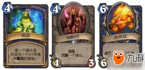 《炉石传说》萨满无限战吼卡组攻略 女巫森林战吼萨满卡组推荐代码