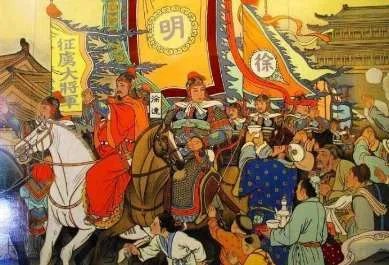 明朝内阁制度