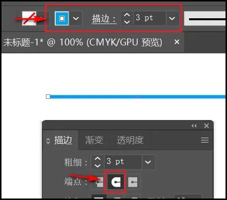 illustrator中如何绘制DNA双螺旋结构