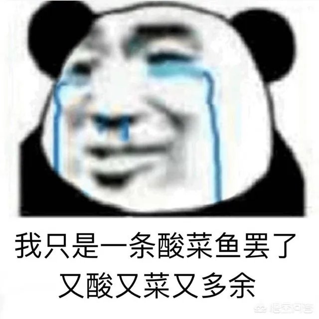 大家分享一下最搞笑的头像图片？