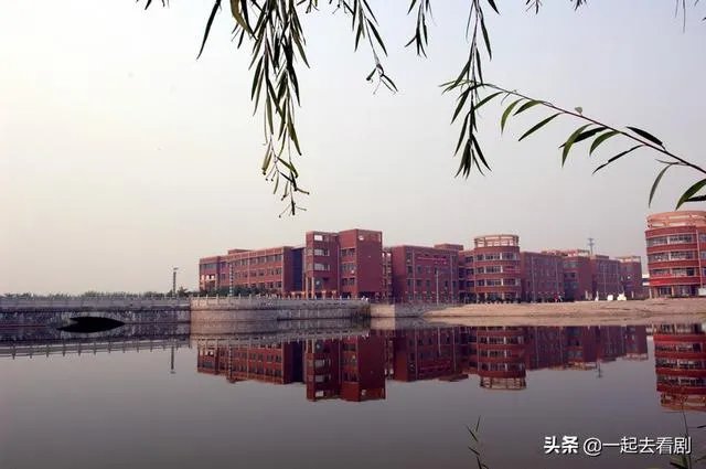 滨州学院怎么样?