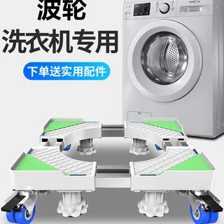 不锈钢架价格