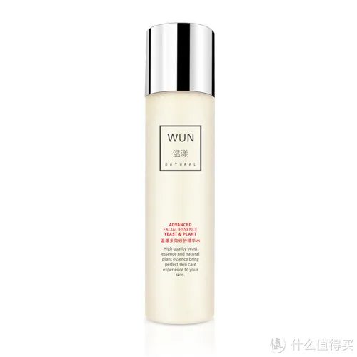 什么水补水保湿效果最好 十大超级好用的爽肤水排行榜