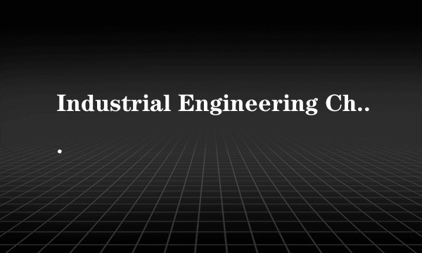 Industrial Engineering Chemistry Research是哪个国家的