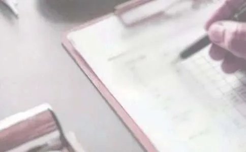 工作总结结束语