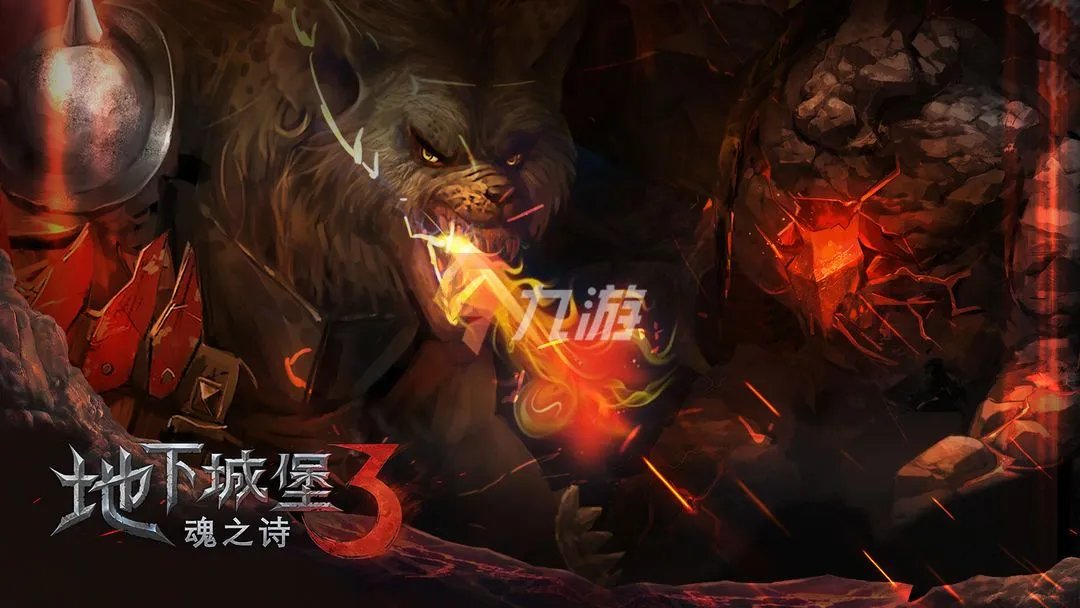 角色扮演手游排行榜2021前十名 经典角色扮演游戏推荐