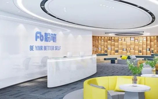 中国四大公考培训机构分别是什么?