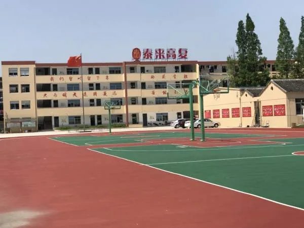 杭州求是高复怎么样的?