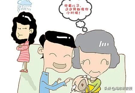 老婆和老妈发生矛盾,该怎么办?