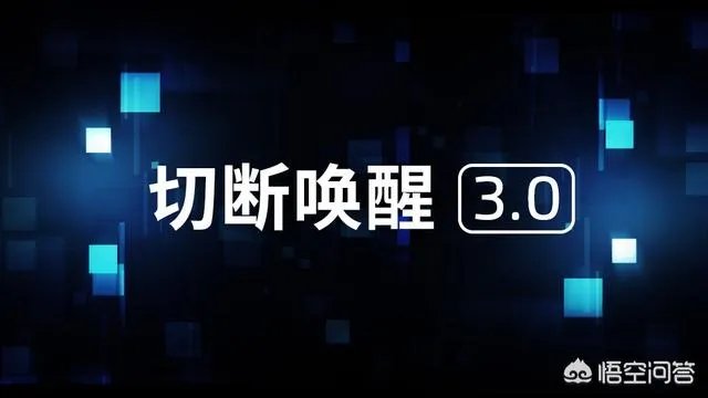 魅族16plus和魅族16s谁更值得入手？