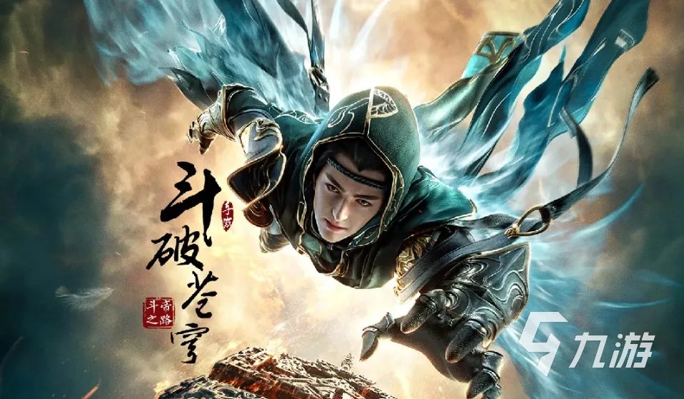 现在最好玩的武侠游戏有哪些 2023好玩的武侠手游合集