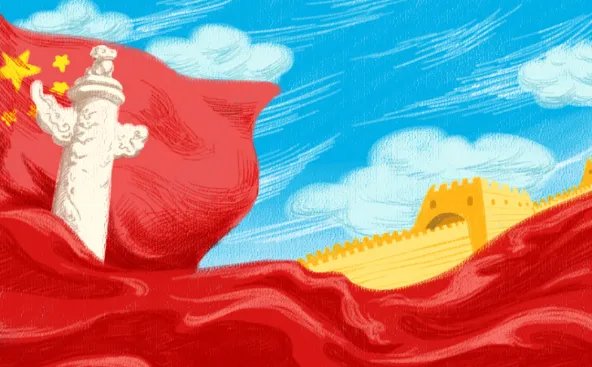 迎国庆主题班会 喜迎国庆主题班会活动方案