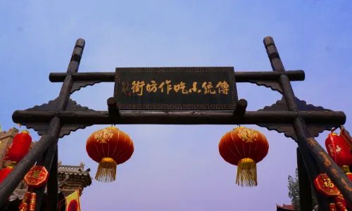 求咸阳旅游景点大全排名,哪些比较值得去?