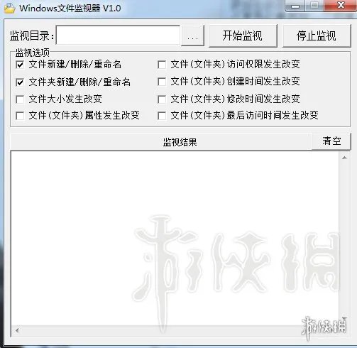 《getting over it》随时保存进度方法图文教程 怎么存档?