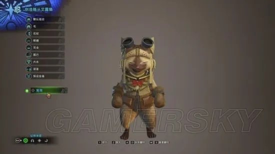 《怪物猎人世界》全剧情流程图文攻略 怪物BOSS图鉴与打法解析