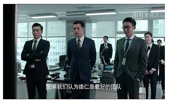 贾衣玫离开公司后，罗伊人会进到郑秋冬的公司吗？
