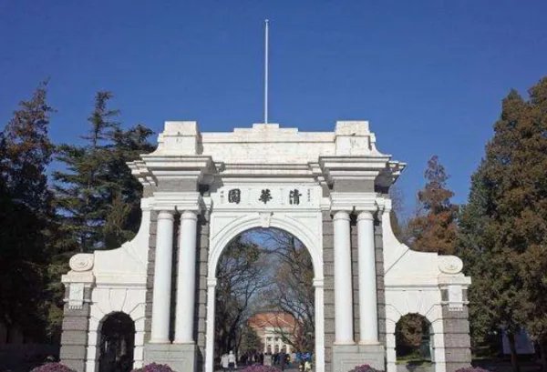 中国211大学的排名？