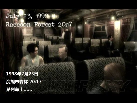《生化危机0》图文攻略 Hard难度全剧情详尽图文攻略