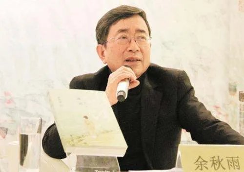 余秋雨前妻是谁