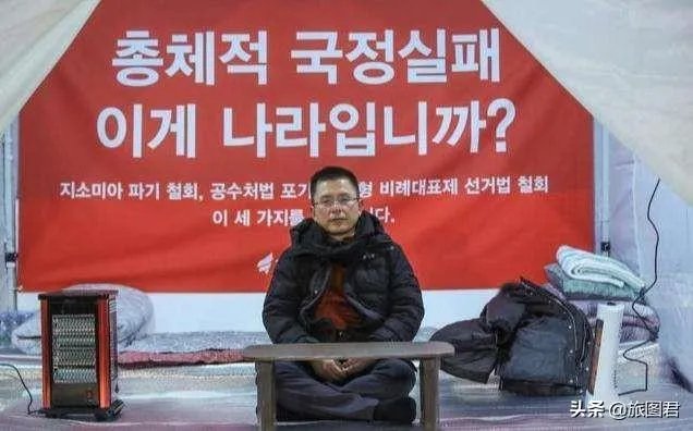 黄教安,最近为什么不出来闹了?他是彻底退出了吗?