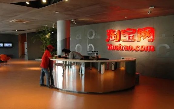一个人能注册多少个淘宝账号?