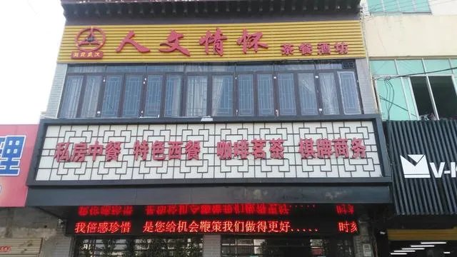湖北省麻城市你最爱去的三个地方是哪里？