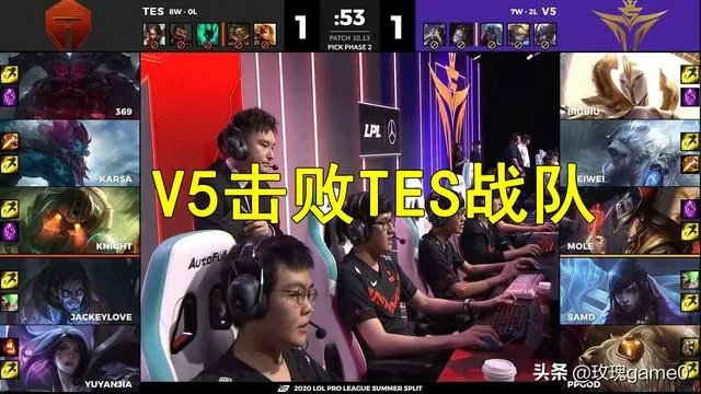 V5击败TES后，Samd遮住头发太像Uzi，采访坦言可以赢JKL，怎么评价？