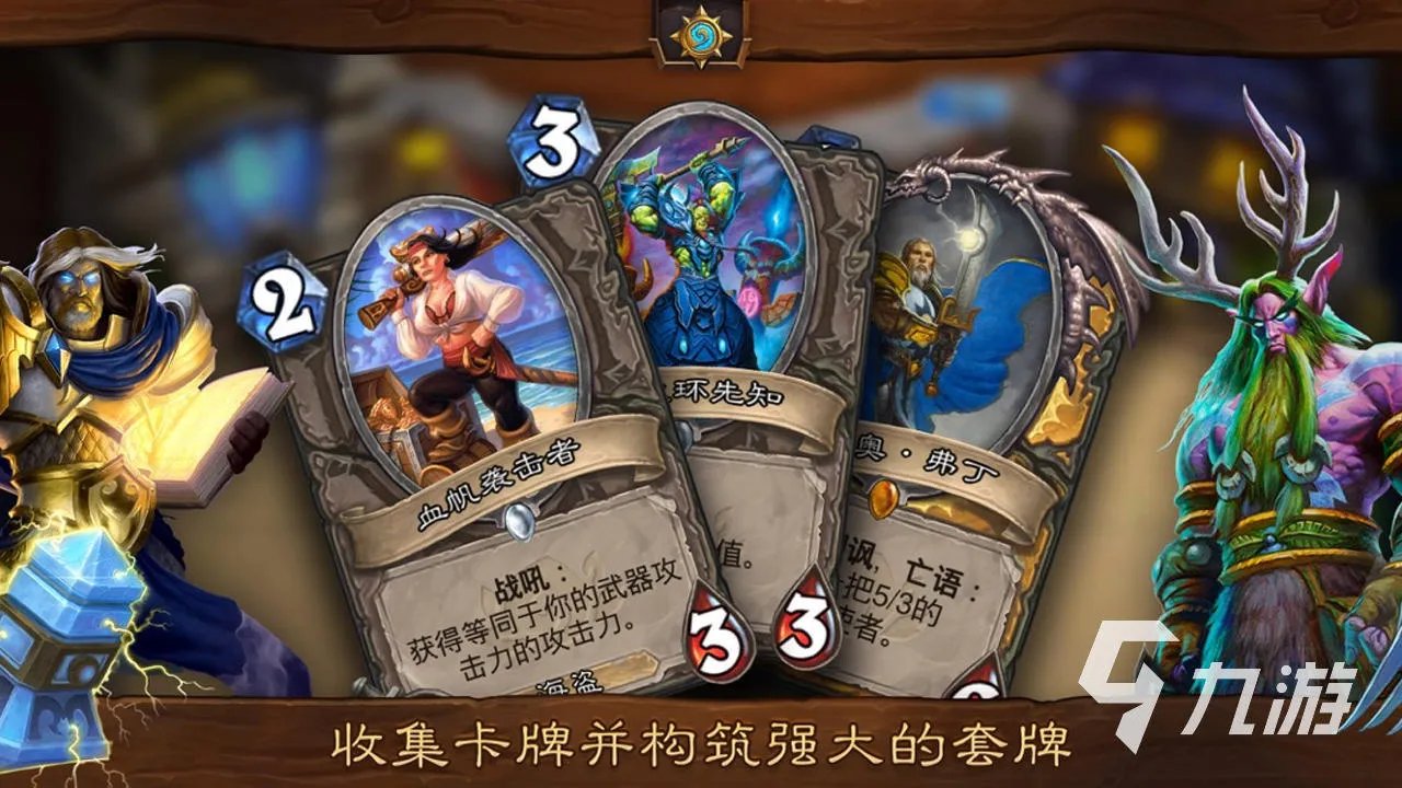 十大好玩的2D平面游戏推荐2021 必玩的2D平面游戏排行榜合集有哪些