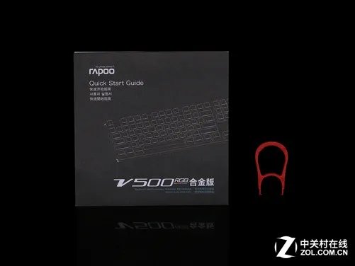 外设小白福音 雷柏V500 RGB合金版评测