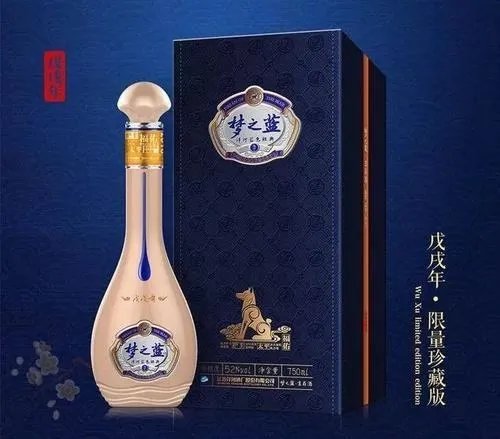 梦九