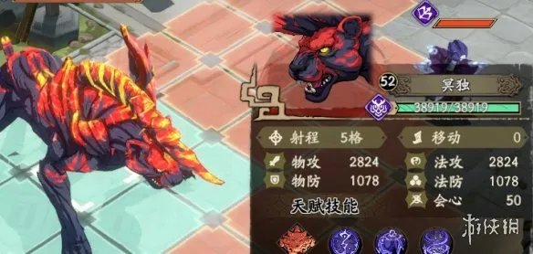 《天地劫》幽城幻剑录隐藏剧情怎么过 幽城幻剑录隐藏剧情攻略