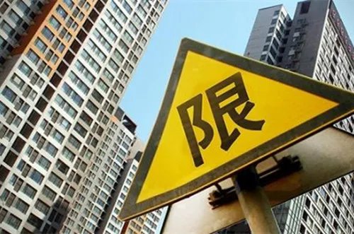 上海外地单身限购取消了吗