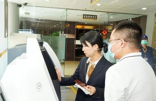 多家银行下调存款利率,“非对称降息”对我们的生活有何影响?
