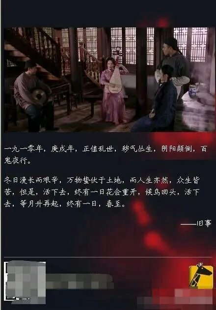 《灵魂摆渡》真的好看吗