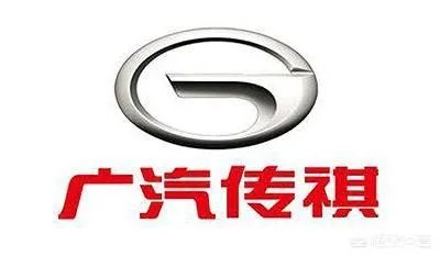 广汽传祺质量怎么样?