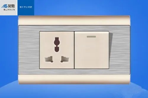 开关插座有哪些品牌 2018十大开关插座品牌推荐