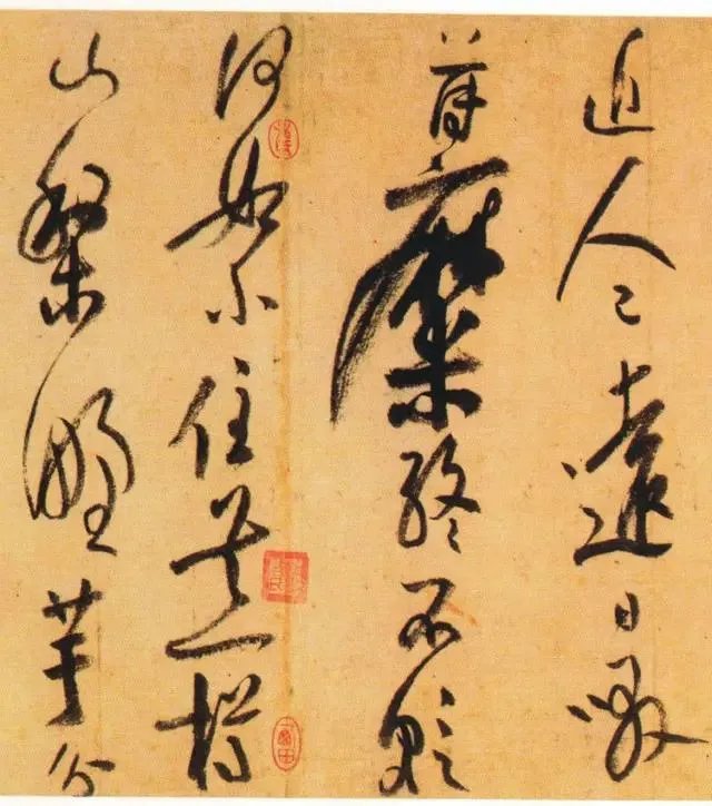书法分解式训练,真的有效吗?