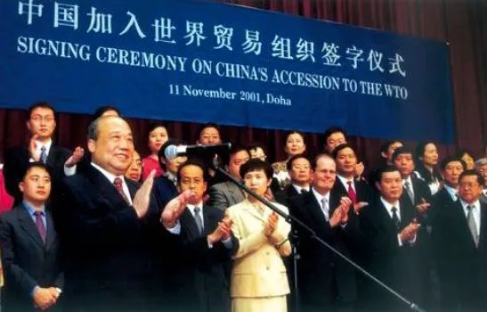 世界贸易组织的英文缩写是?