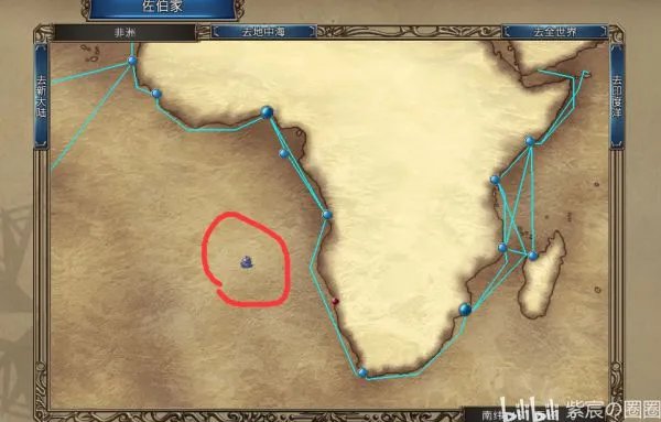 《大航海时代4威力加强版HD》古代地图与藏宝地点一览