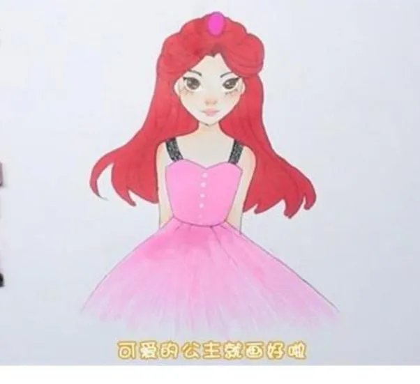 宝石公主简笔画？