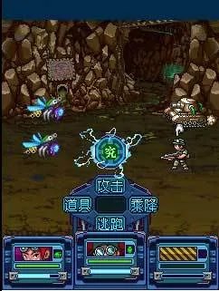 重装机兵之机甲咆哮第一章攻略2