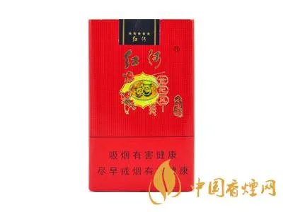 红河香烟有哪些种类 红河香烟价格表和图片大全