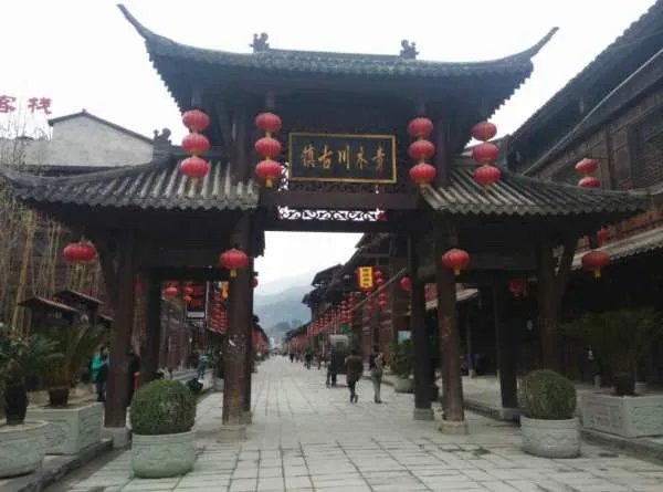 求汉中旅游景点大全?