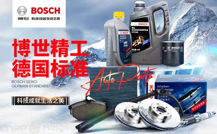 【龙蟠润滑油】龙蟠和壳牌那个好?龙蟠和长城机油哪个好