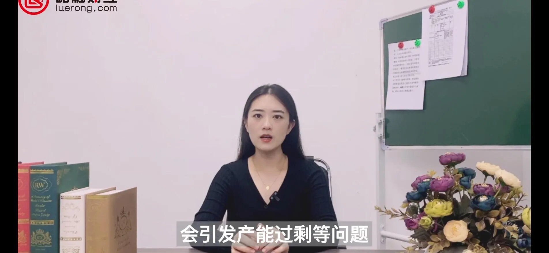 经济危机的主要表现
