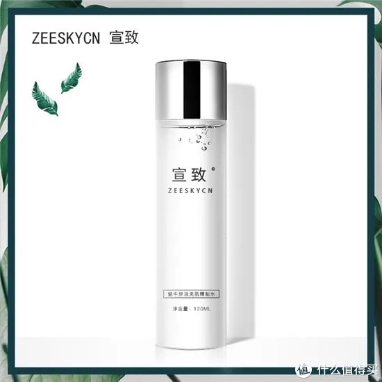 爽肤水哪个牌子效果好 好用的爽肤水排行榜10强