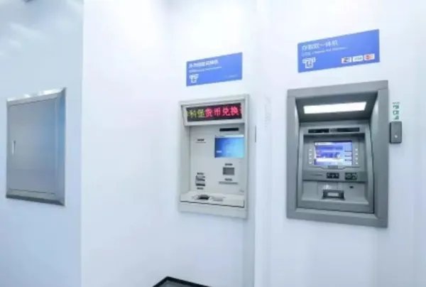 多家银行下调存款利率,“非对称降息”对我们的生活有何影响?