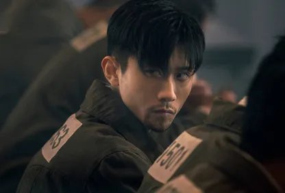 《局中人》沈放的结局是什么 沈放最后死了吗