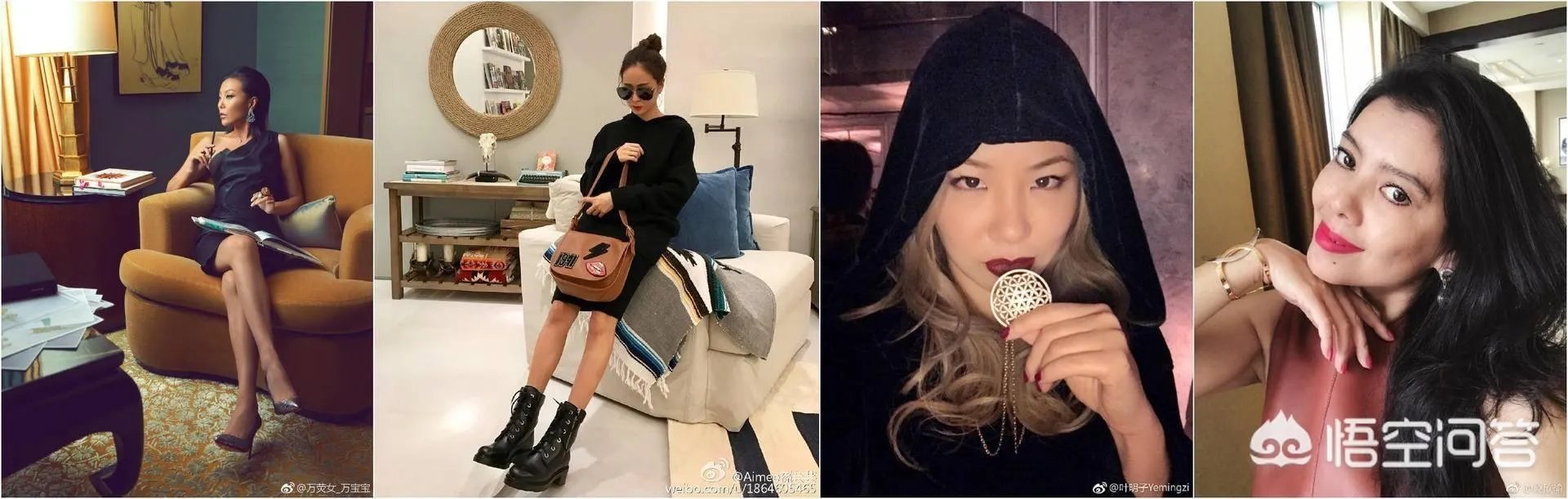 普通女生有什么途径可以成为名媛?