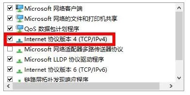 steam-118错误代码是什么意思